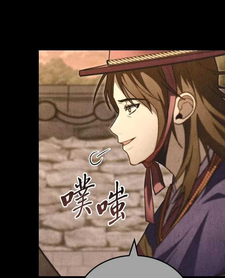 51.从病床上苏醒36
