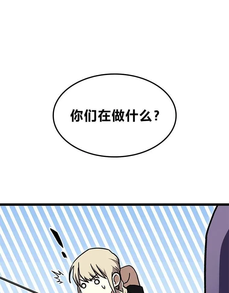 39.人气王徐康林53
