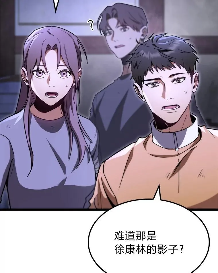 46.千夫所指12