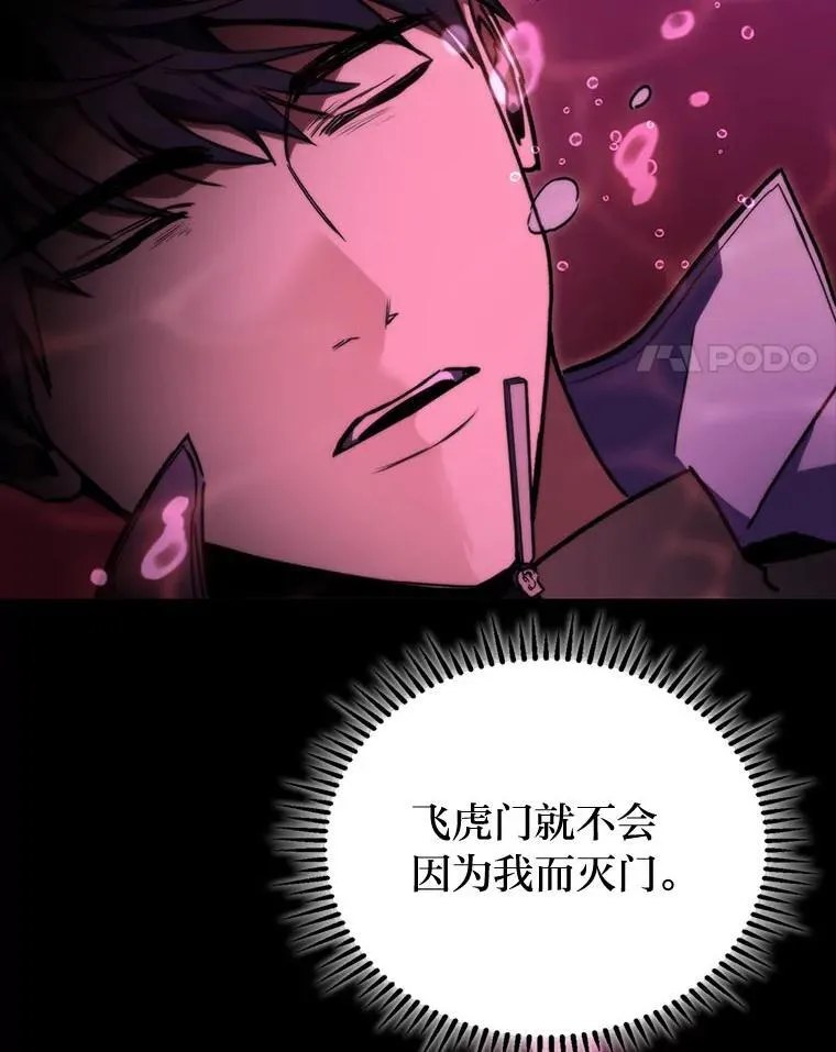 49.信守承诺17