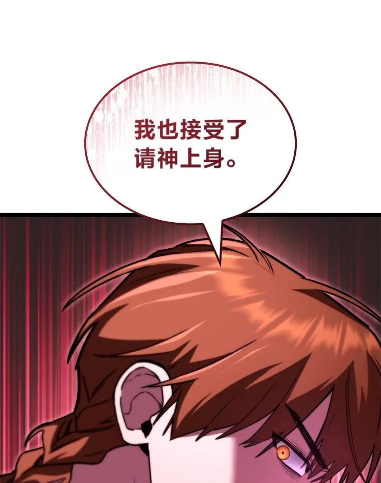 55.哥哥江道贤131