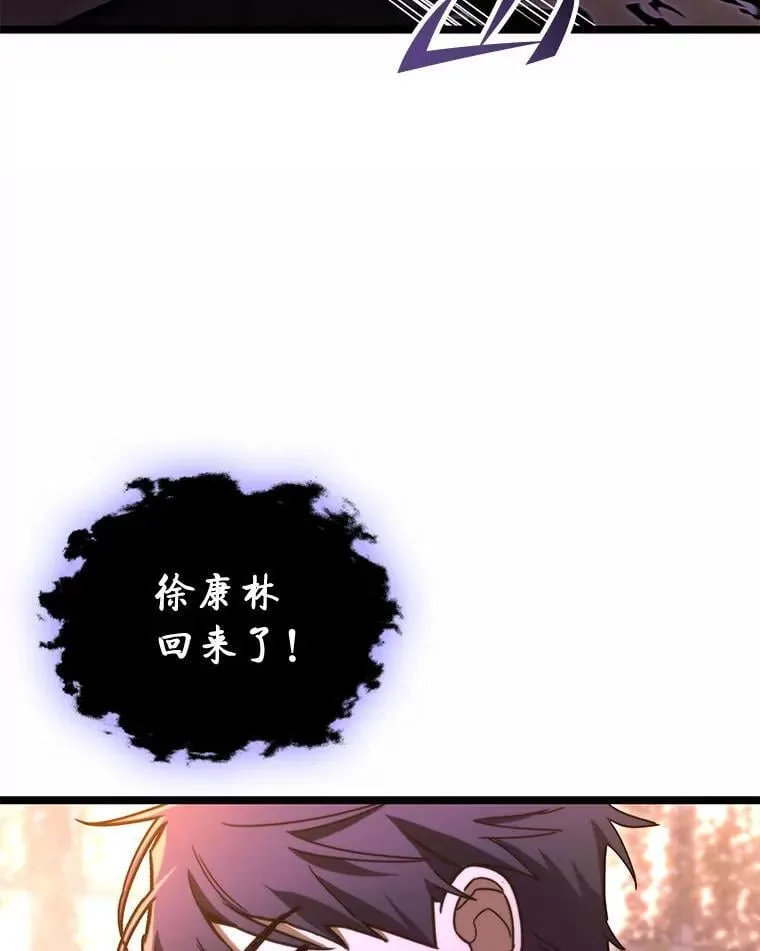 49.信守承诺81