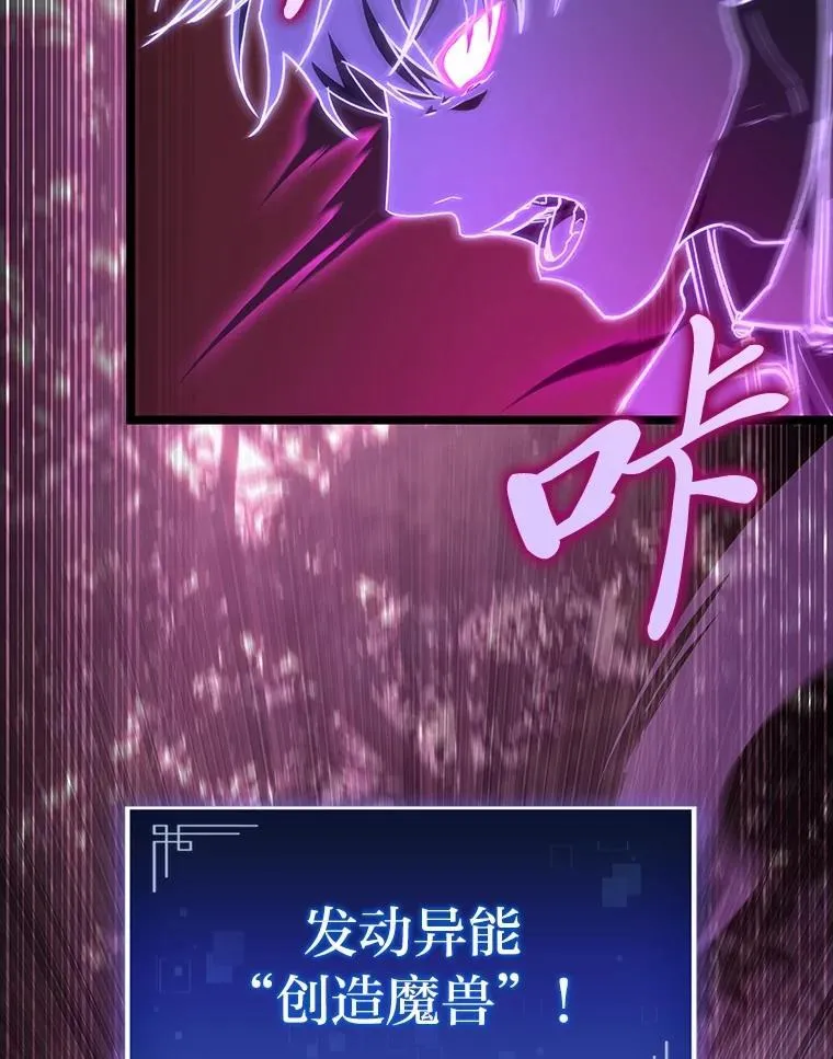 50.与命运奋力抗争1