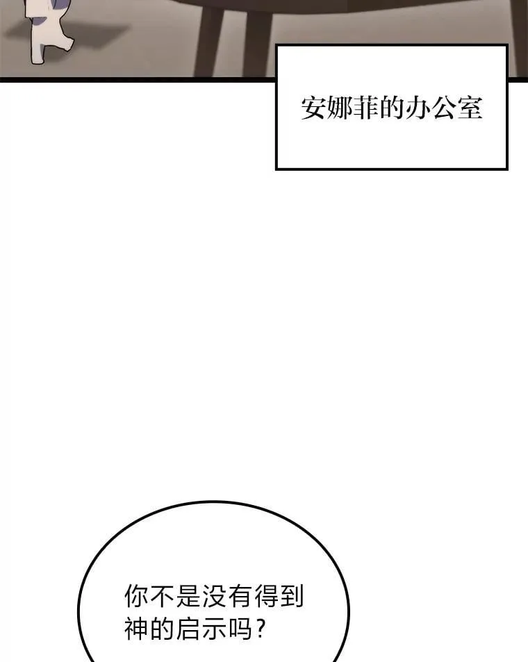 54.故人14