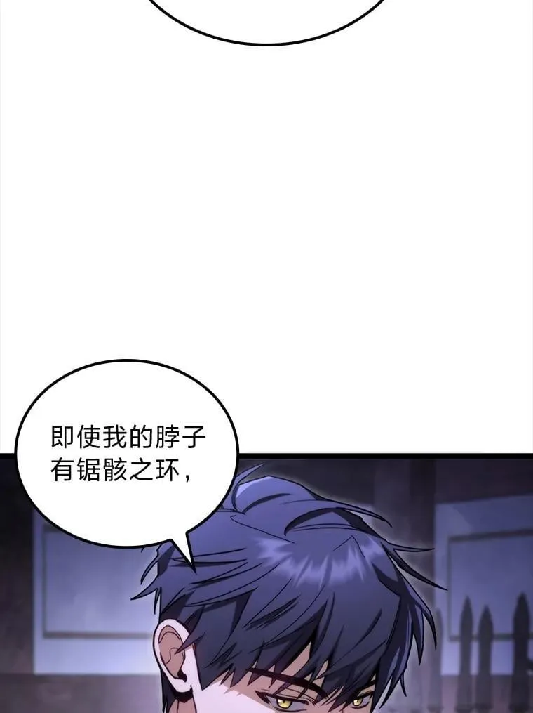 46.千夫所指25