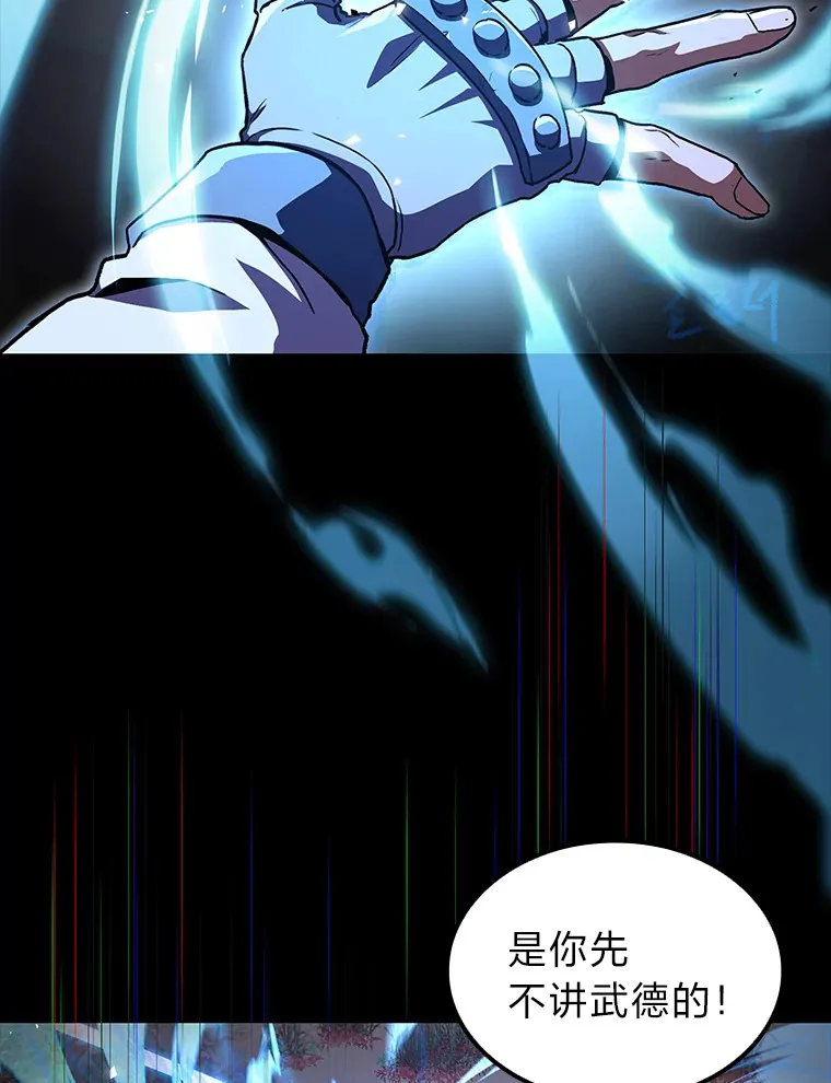 34.绝地反杀43