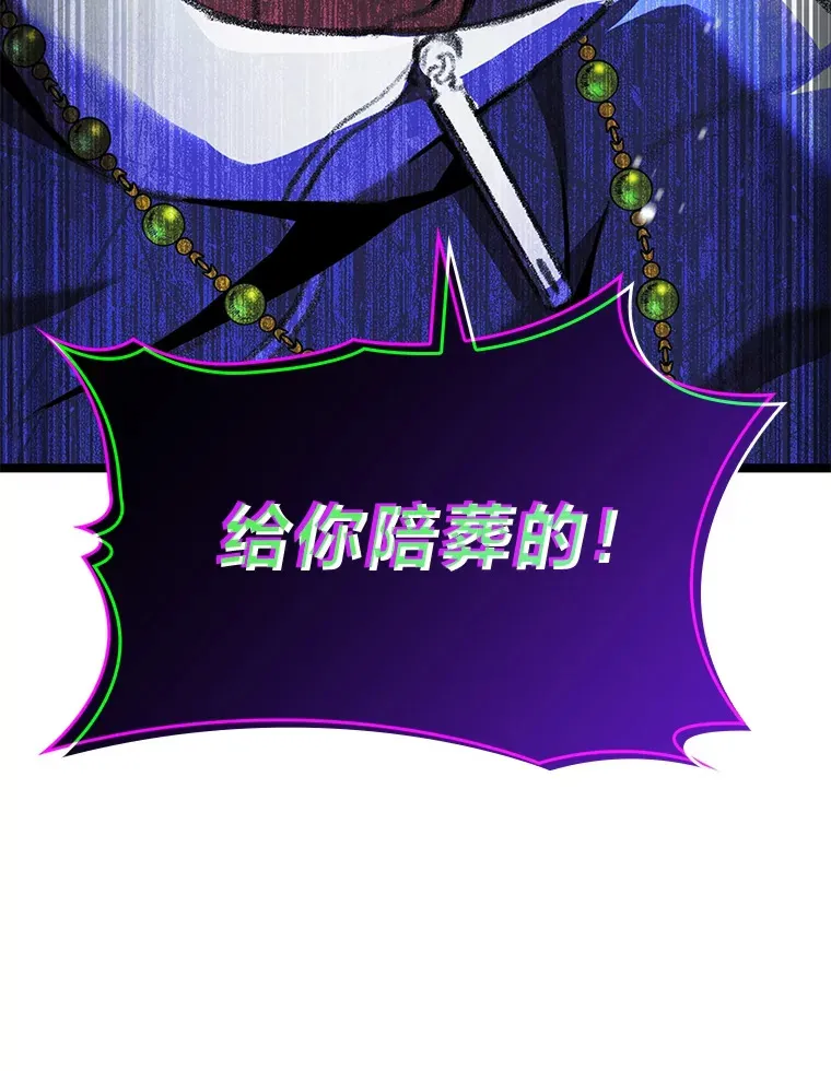 22.独孤俊的试探48