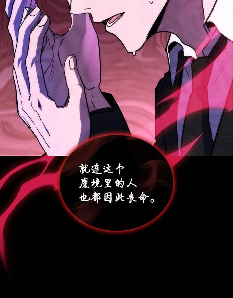 48.本体与影子162
