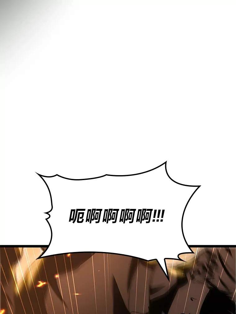 24.冤家路窄142