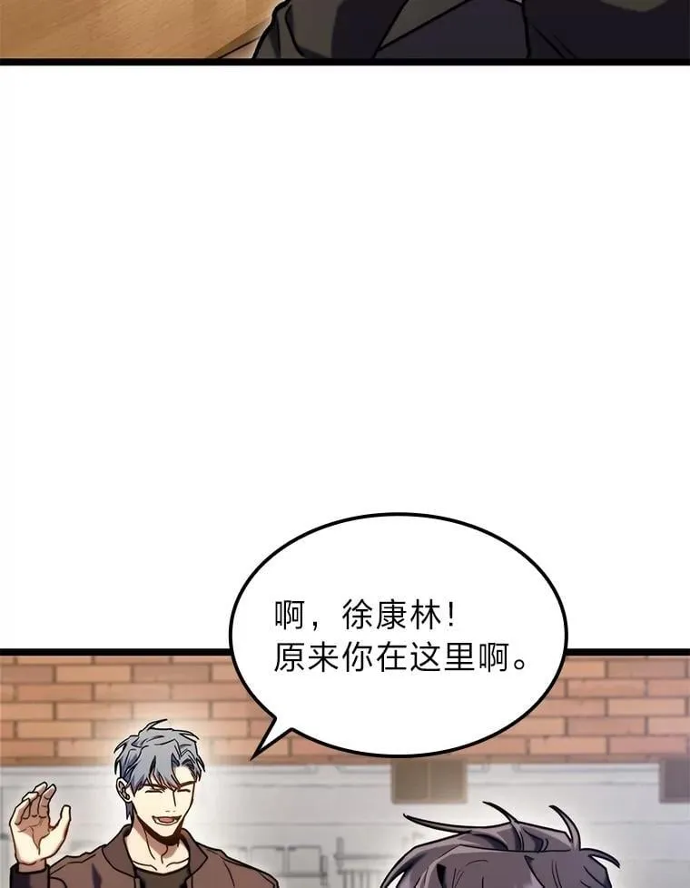38.既视感51