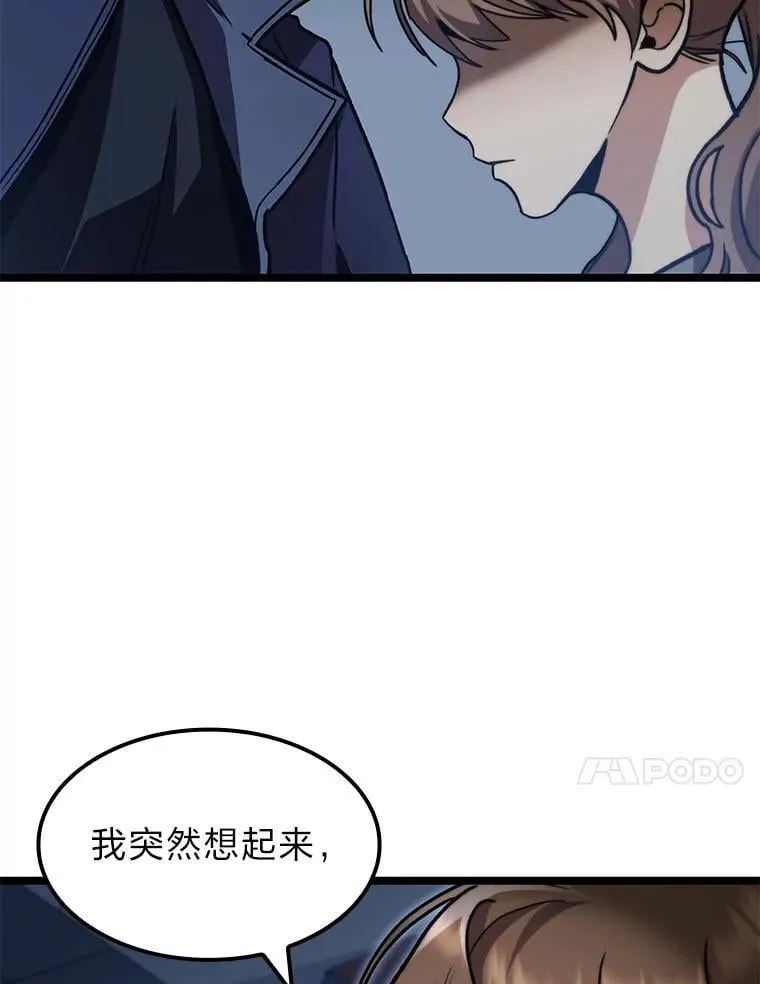 40.歪打正着120