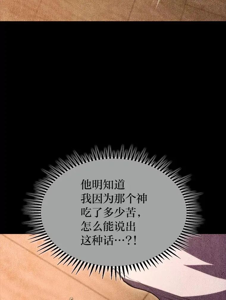 55.哥哥江道贤111