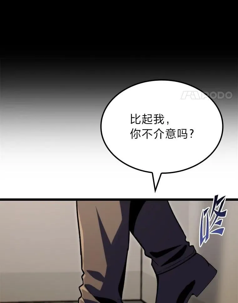 53.坚定不移74