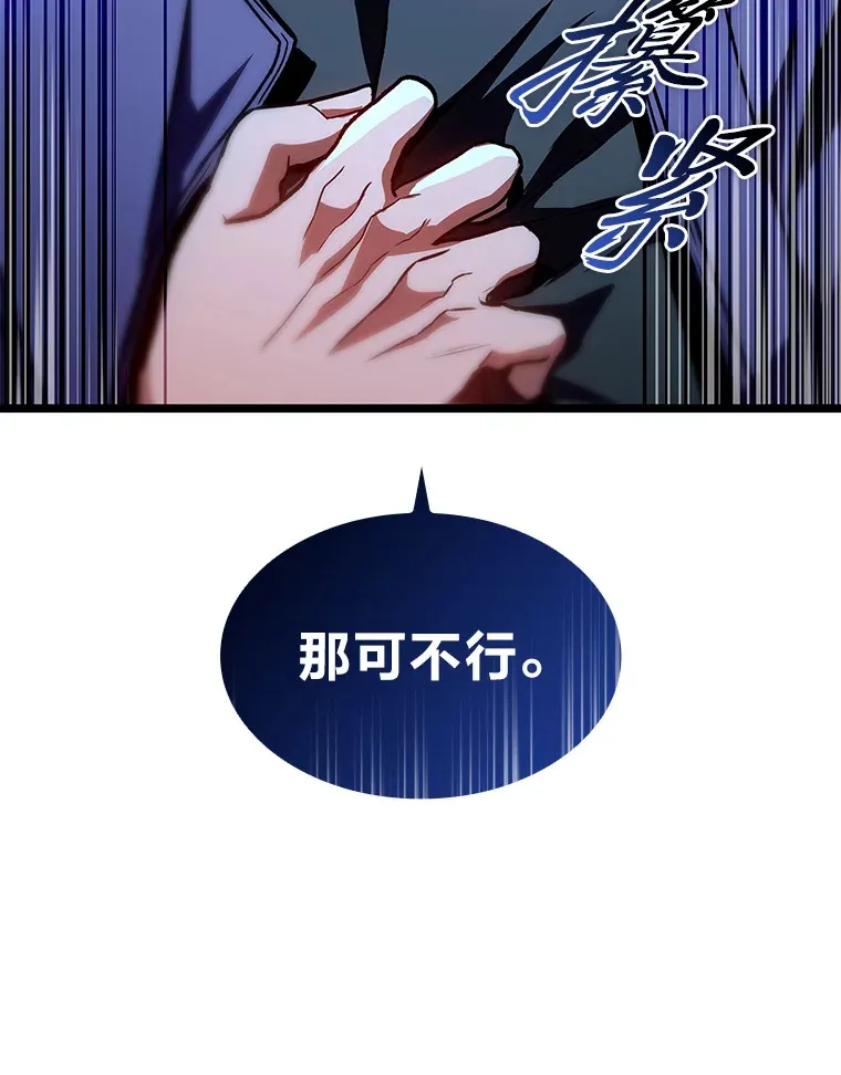 32.故人变陌生人80