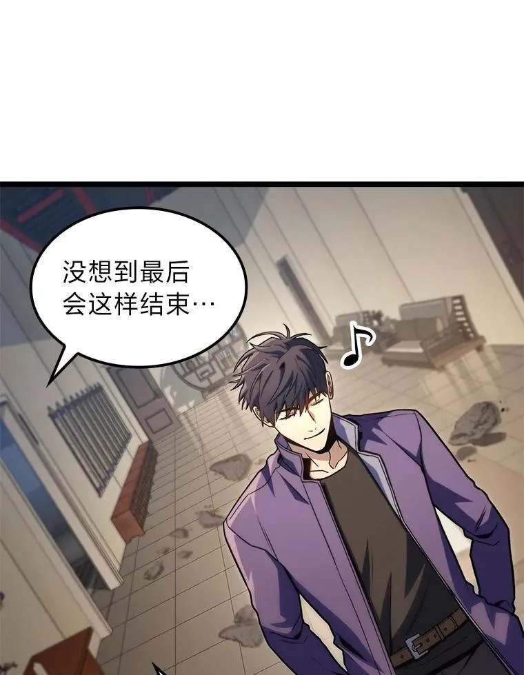 40.歪打正着36