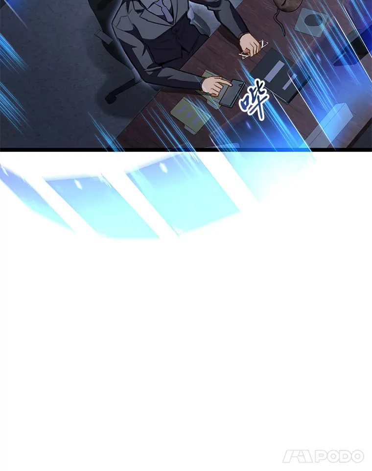 29.组长的试探31
