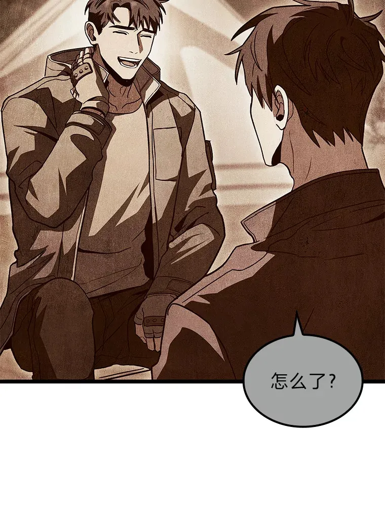 32.故人变陌生人39