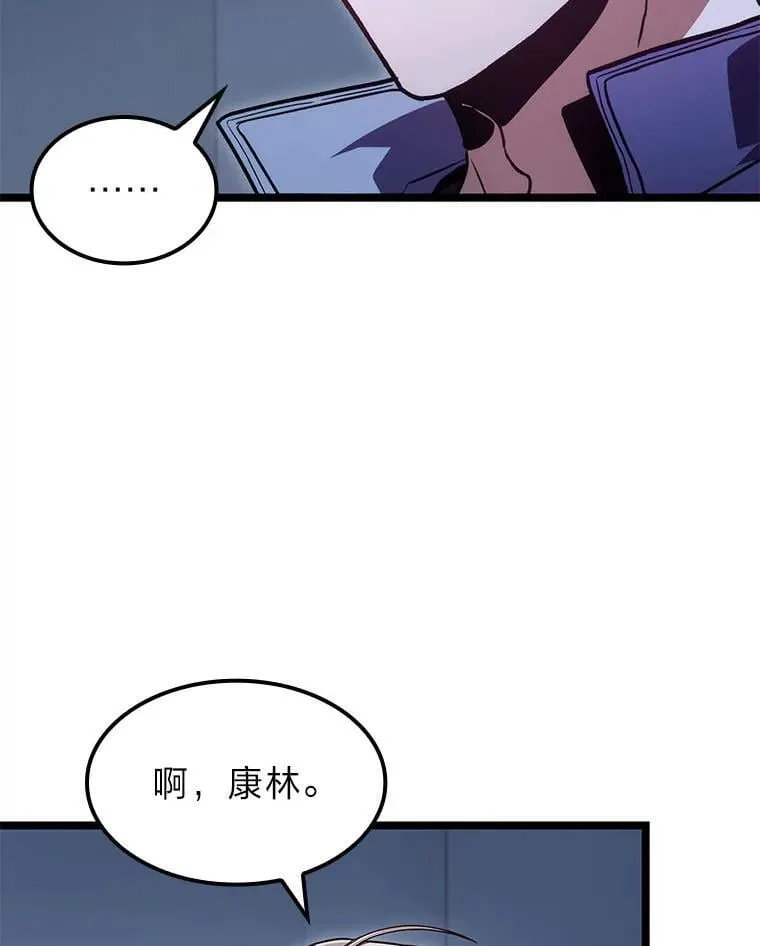 40.歪打正着111