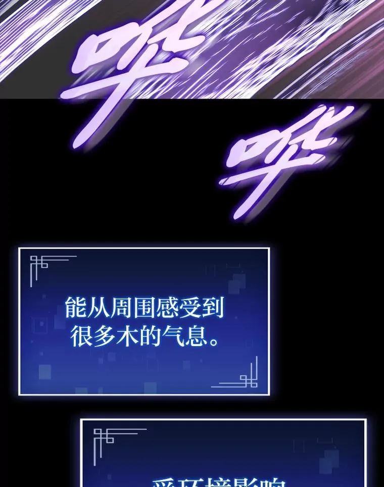 46.千夫所指128