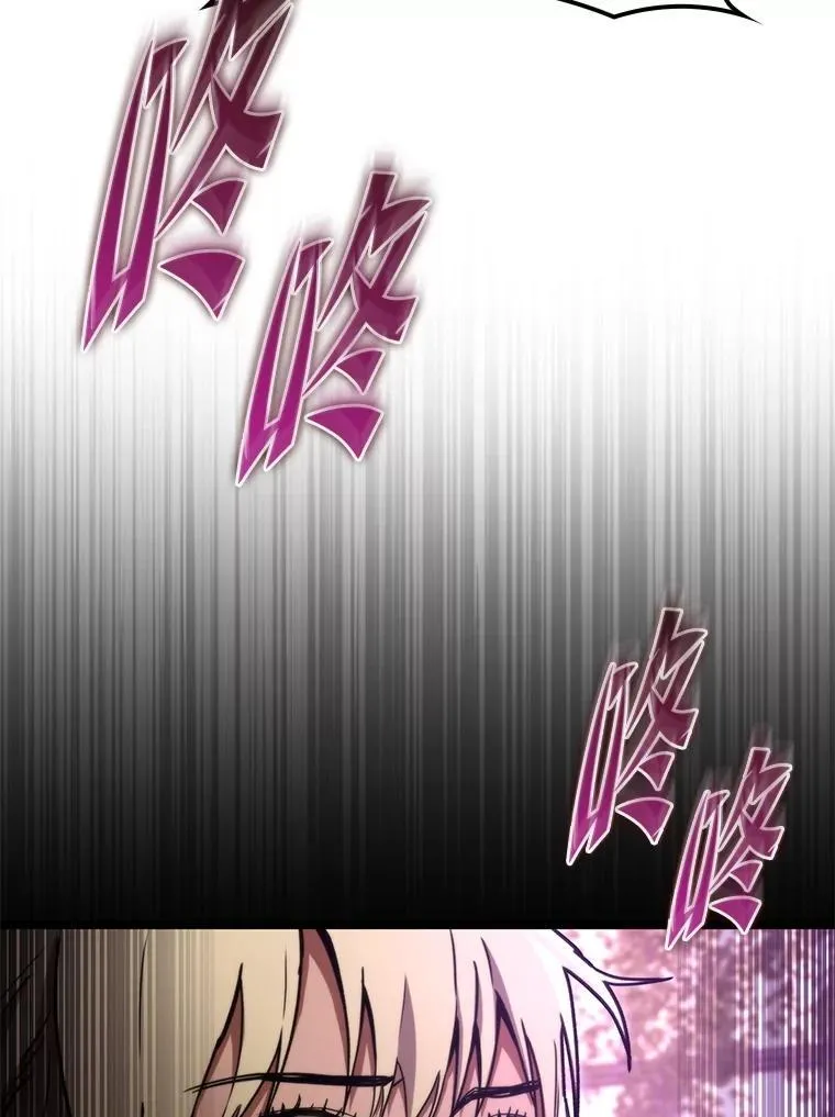 46.千夫所指95