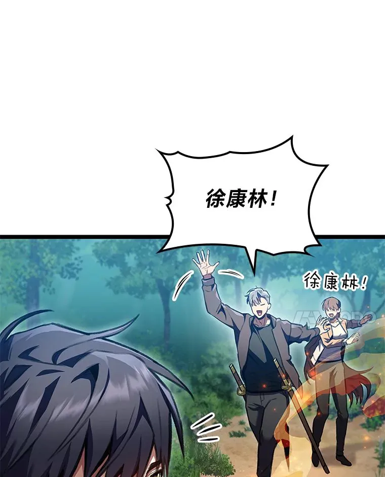 26.直入第1区域21