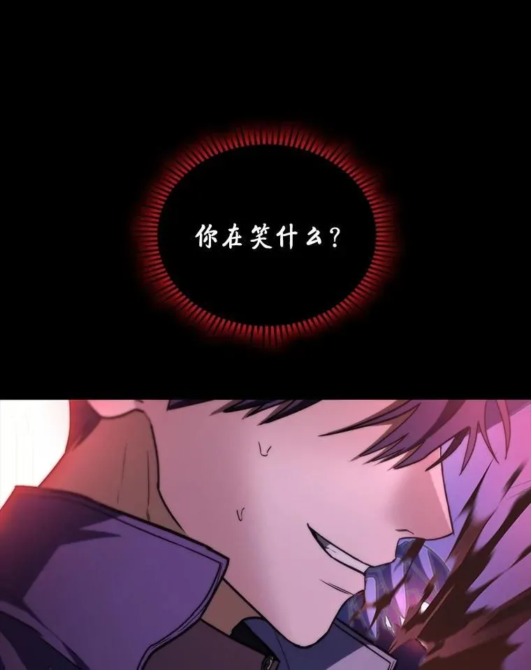 50.与命运奋力抗争77