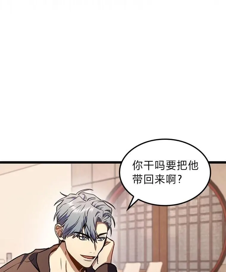 38.既视感72