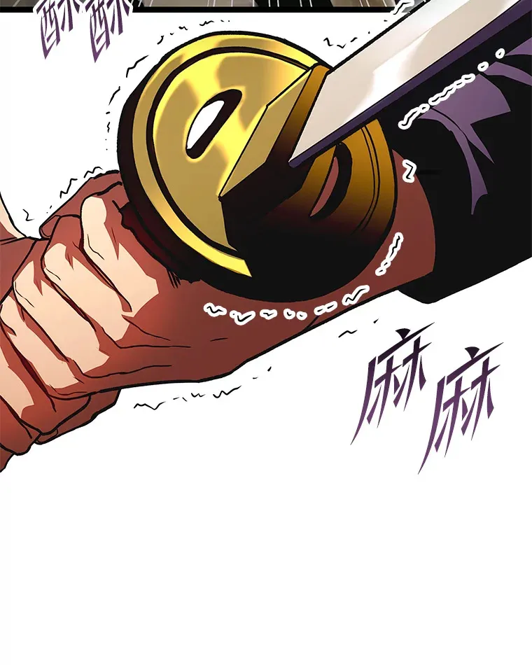 32.故人变陌生人51