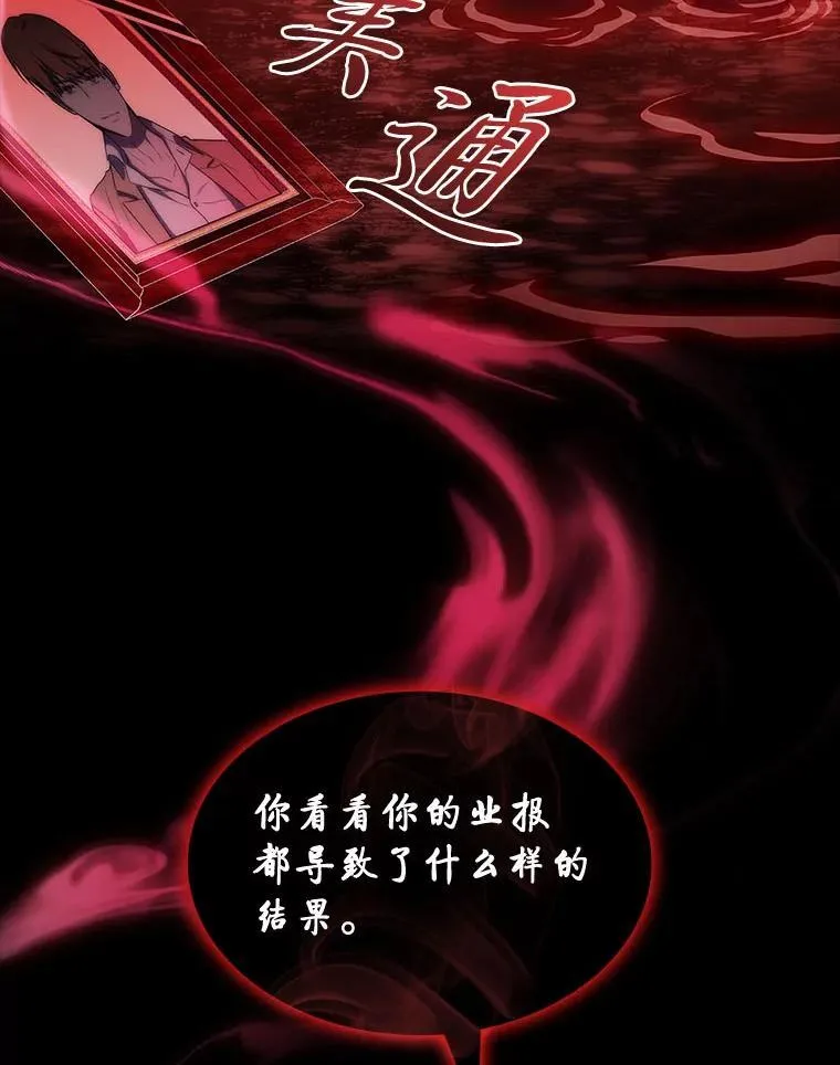 48.本体与影子158