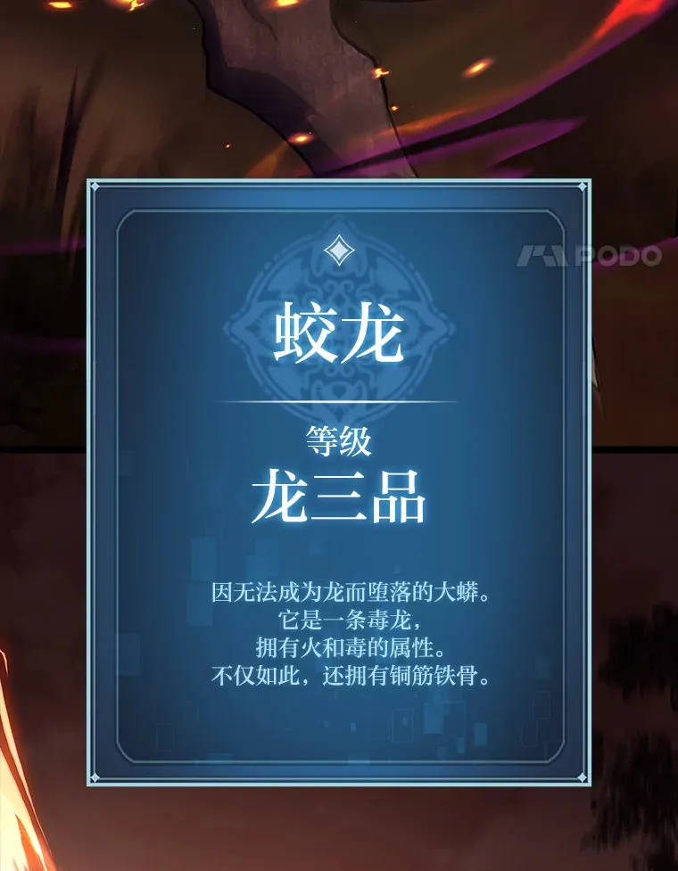 35.张泰宪的执着3
