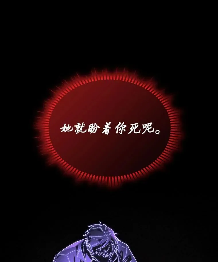 49.信守承诺55