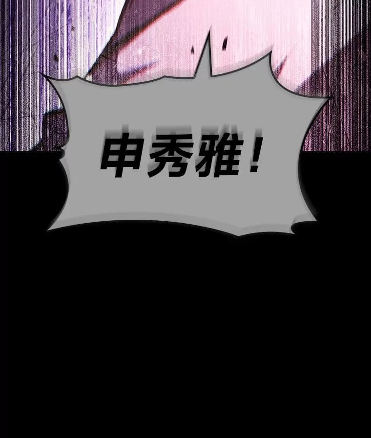 41.信任的关系150