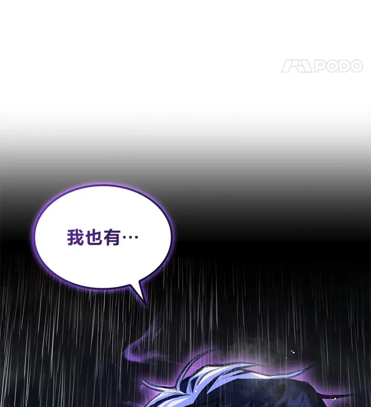 22.独孤俊的试探69
