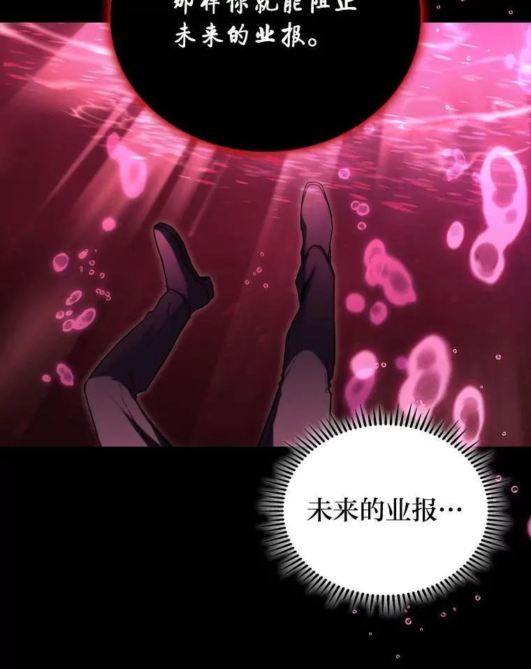 49.信守承诺15