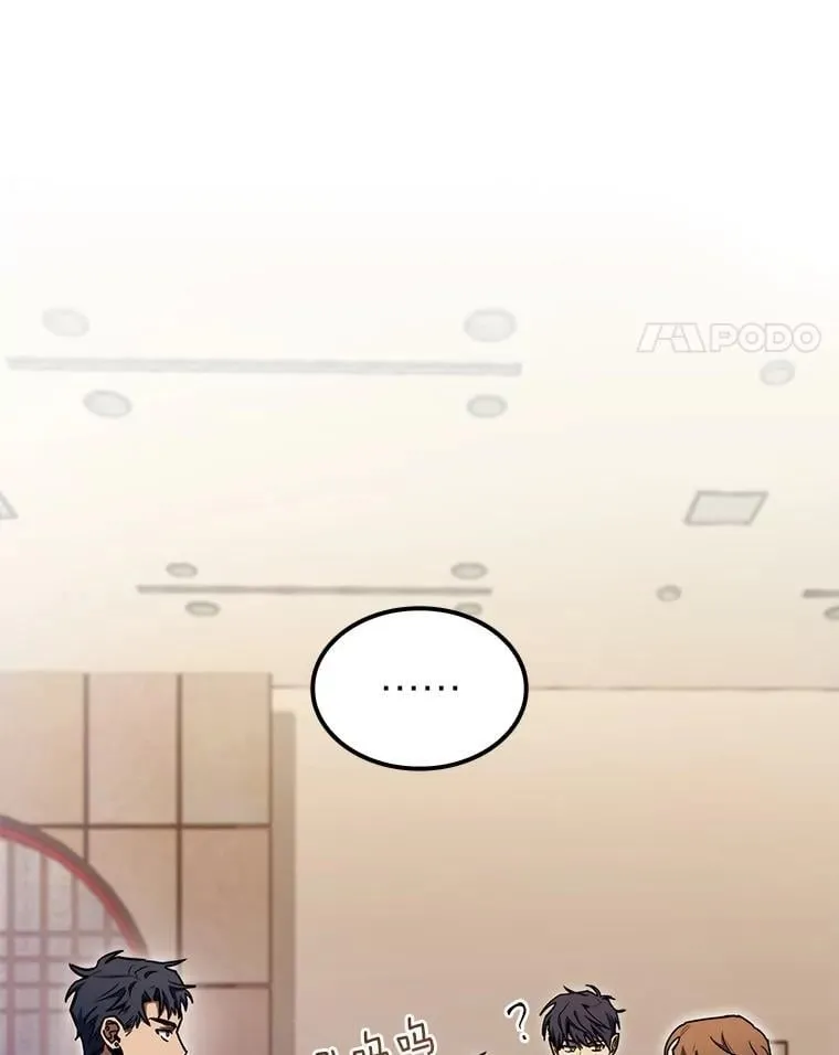 38.既视感114