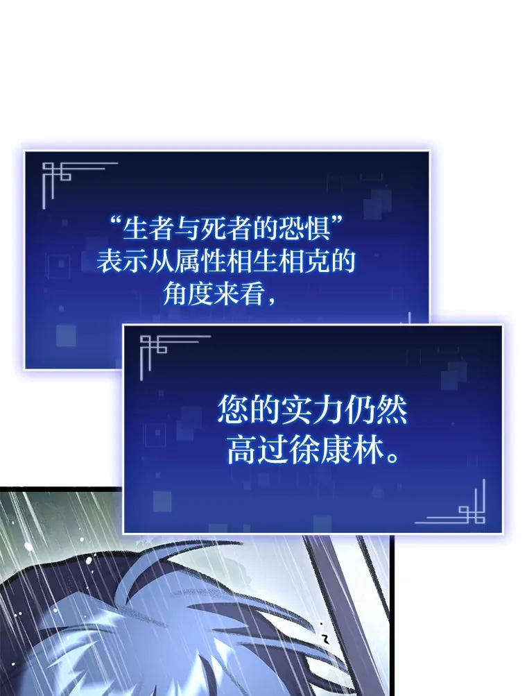 22.独孤俊的试探28