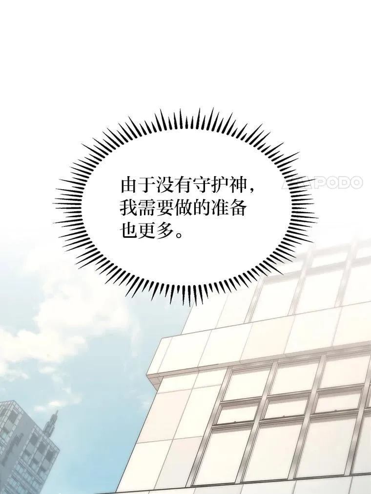 54.故人23