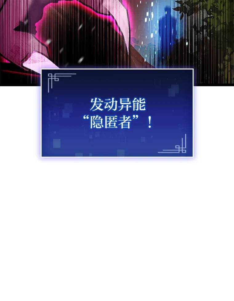 26.直入第1区域93