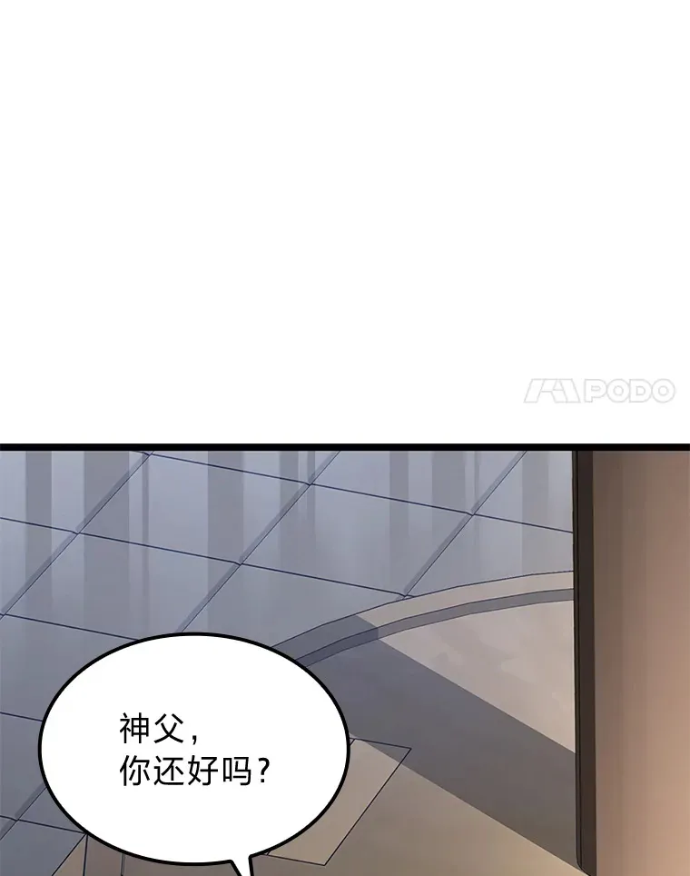 23.拔舌的房间44