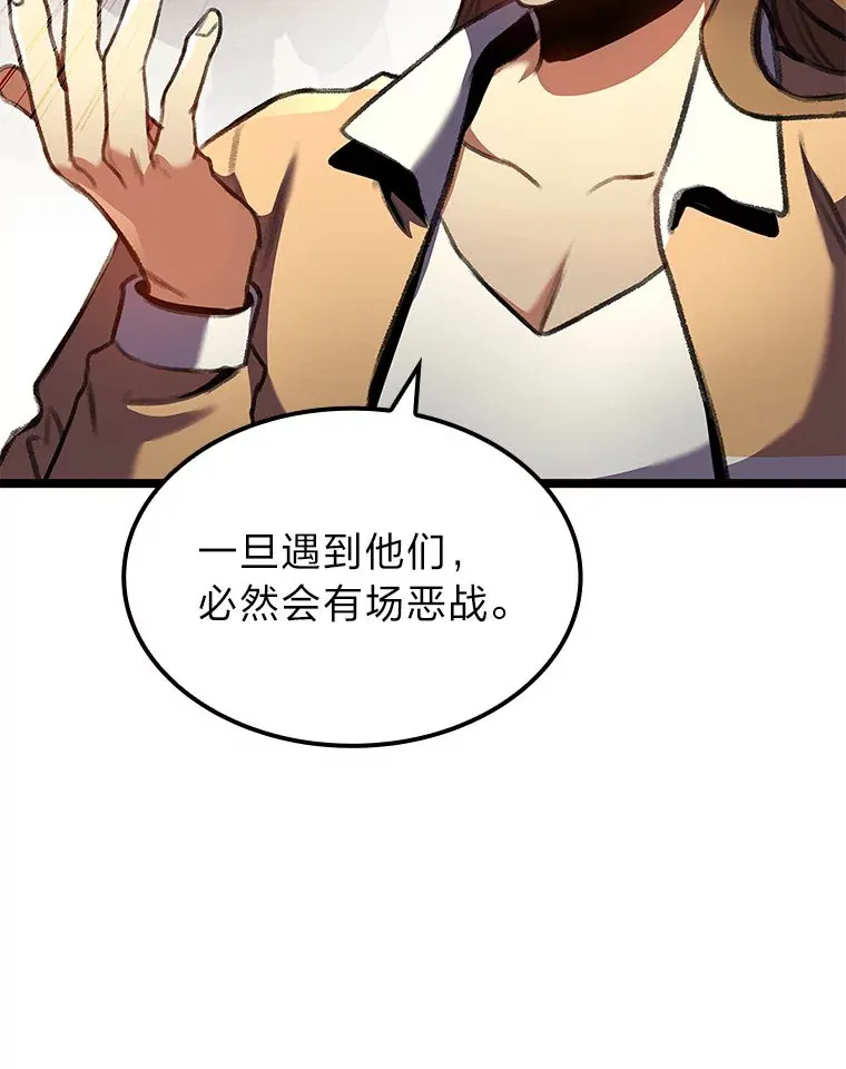 26.直入第1区域61