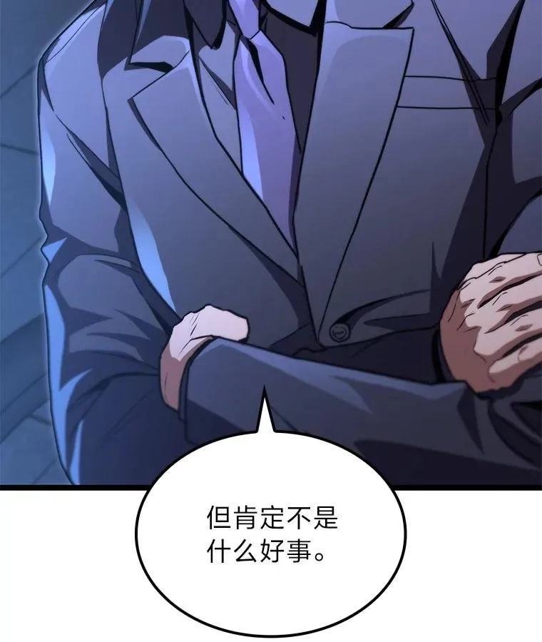45.徐康林的影子45