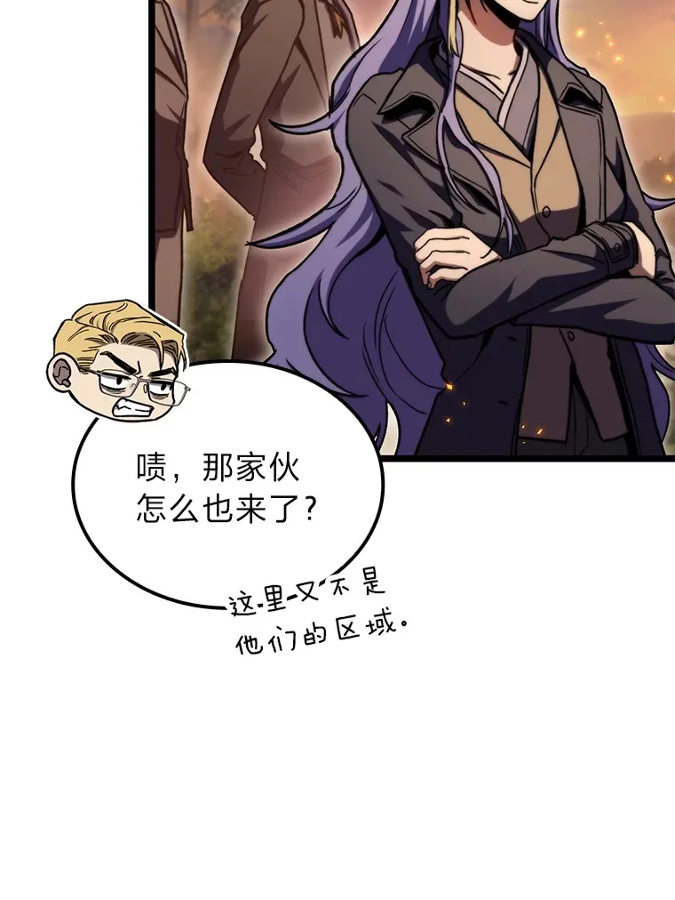 36.攻略蛟龙60