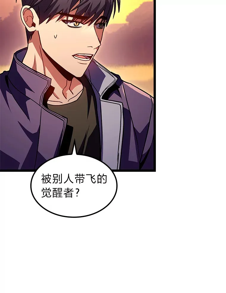 32.故人变陌生人91