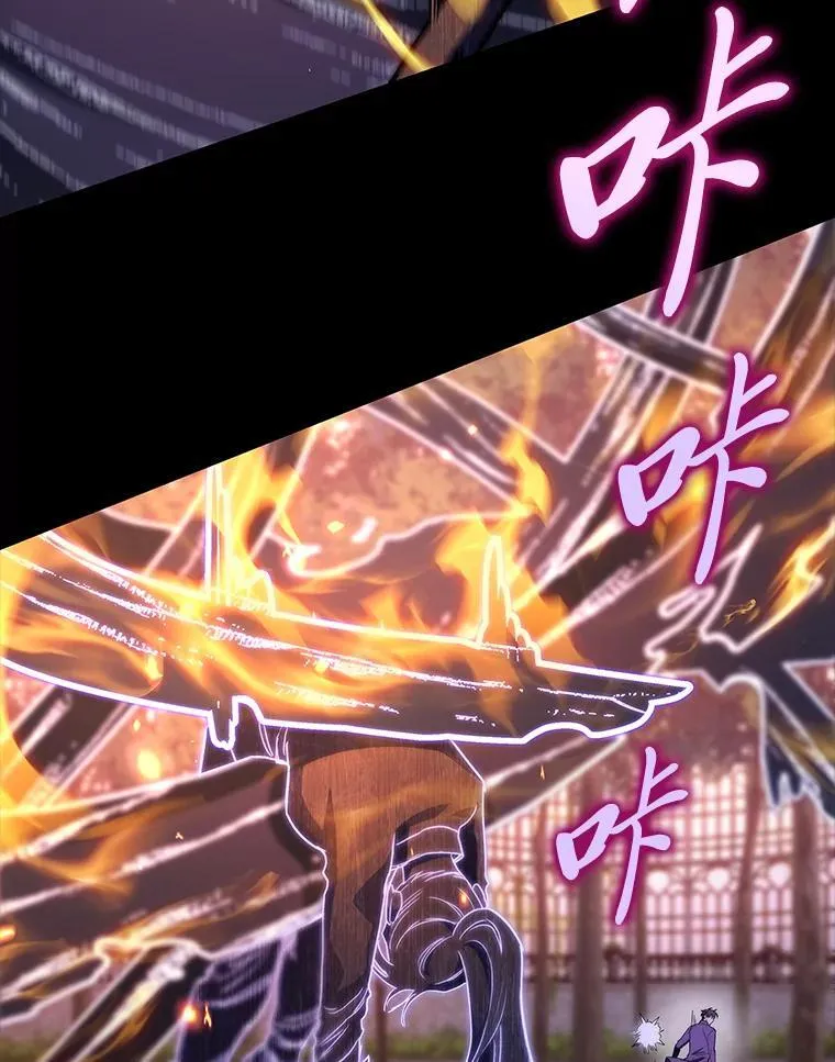 47.“不速之客”131