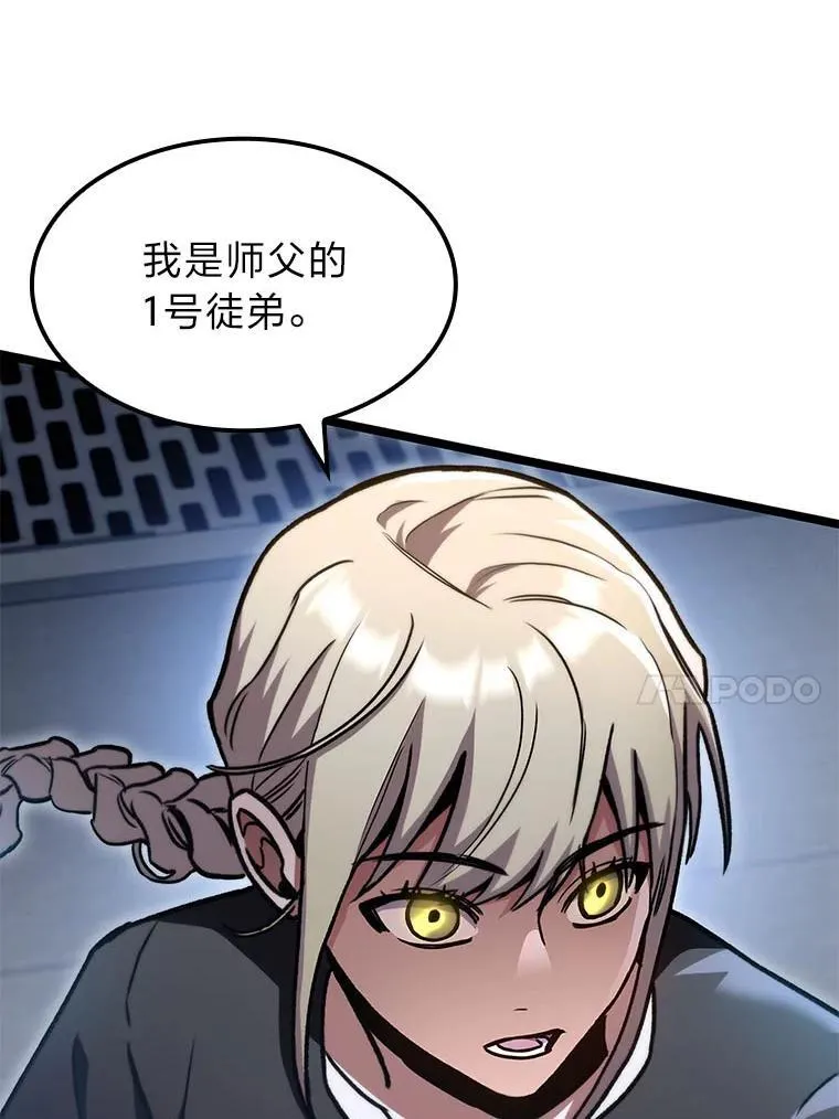 39.人气王徐康林32