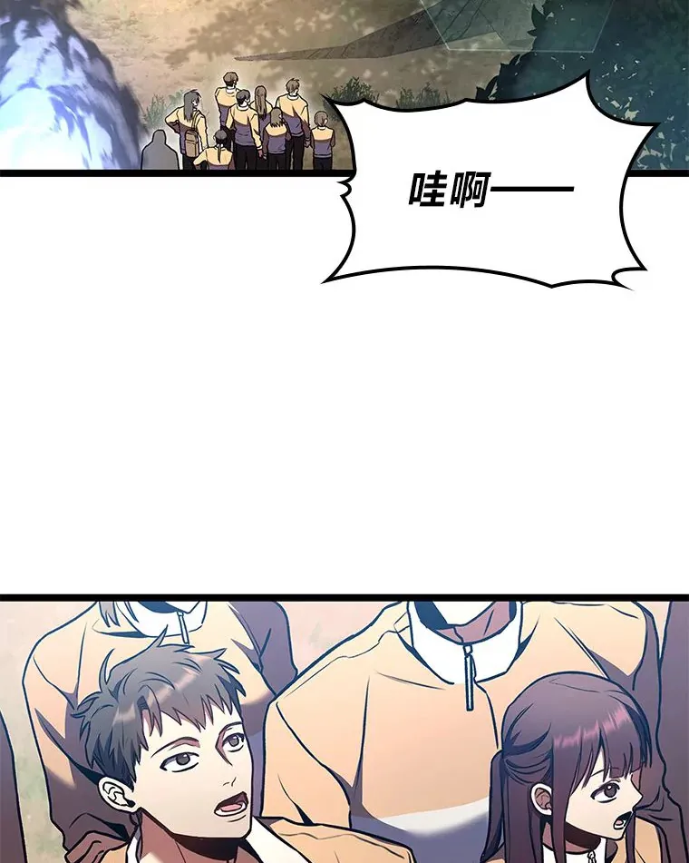 30.毒蛇的房间89