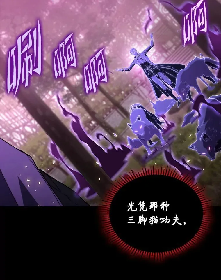 50.与命运奋力抗争71