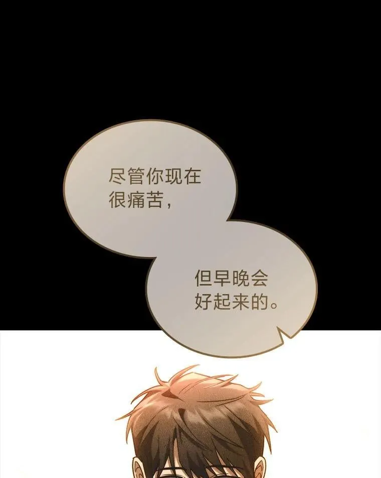 51.从病床上苏醒39
