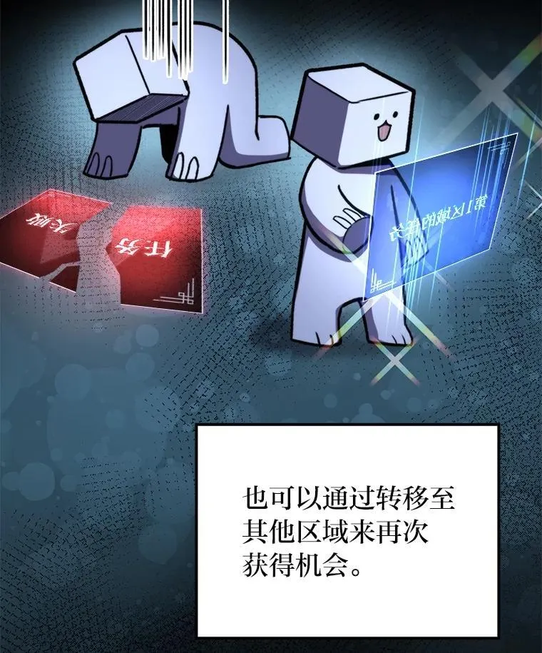38.既视感69