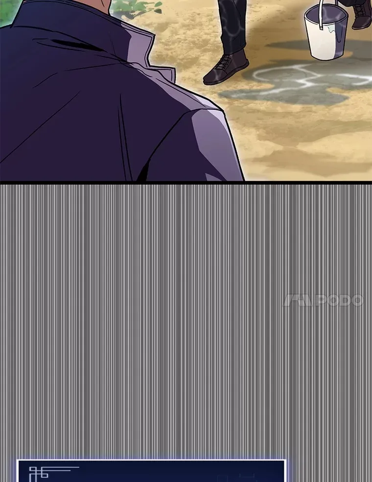 33.坚持不懈的敌人99